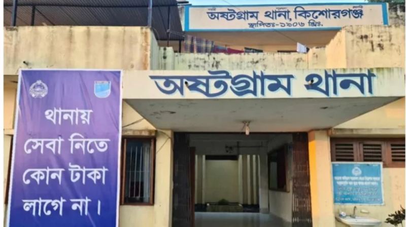 অষ্টগ্রামে গরুচোর সন্দেহে পিটিয়ে ২ জনকে হত্যা