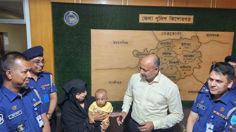 বাজিতপুরে অপহরণের ৭২ ঘণ্টা পর ৮ মাস বয়সী শিশু উদ্ধার
