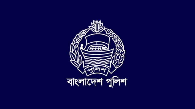 পুলিশের ৪৮৮ সদস্য পাচ্ছেন আইজিপি ব্যাজ