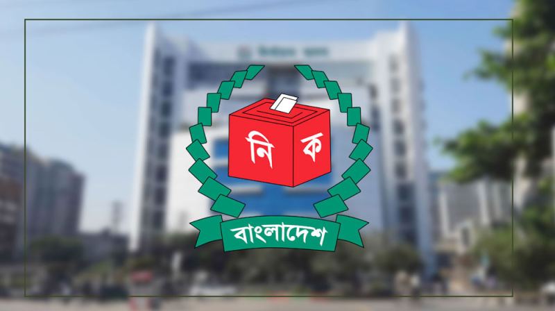 সংসদের সংরক্ষিত নারী আসনের ভোট ফেব্রুয়ারিতে