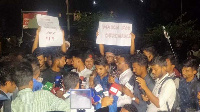 অধ্যাদেশের কাজ ৮০ শতাংশ শেষ, আশ্বাস পেয়ে ৭ কলেজের আন্দোলন স্থগিত