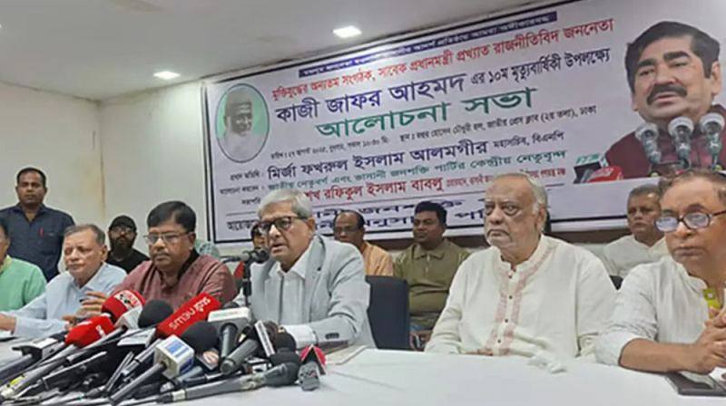 ভোট বানচালের ষড়যন্ত্র রুখতে সবাইকে সজাগ থাকার আহ্বান ফখরুলের