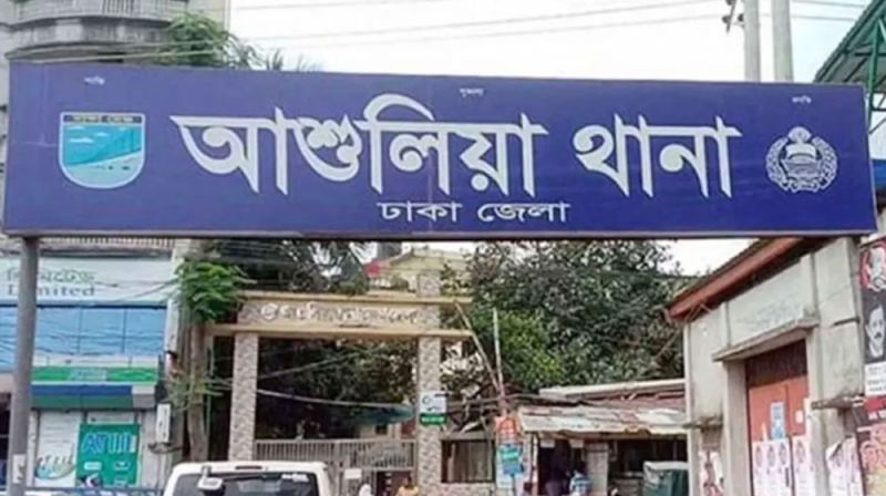 স্ত্রী-সন্তানকে হত্যার পর যুবকের আত্মহত্যা