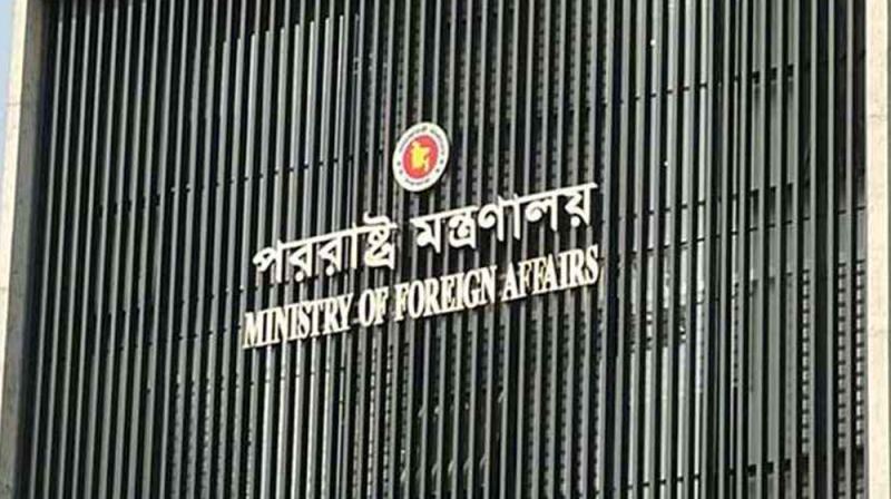 গাজায় ইসরায়েলি গণহত্যার তীব্র নিন্দা বাংলাদেশের