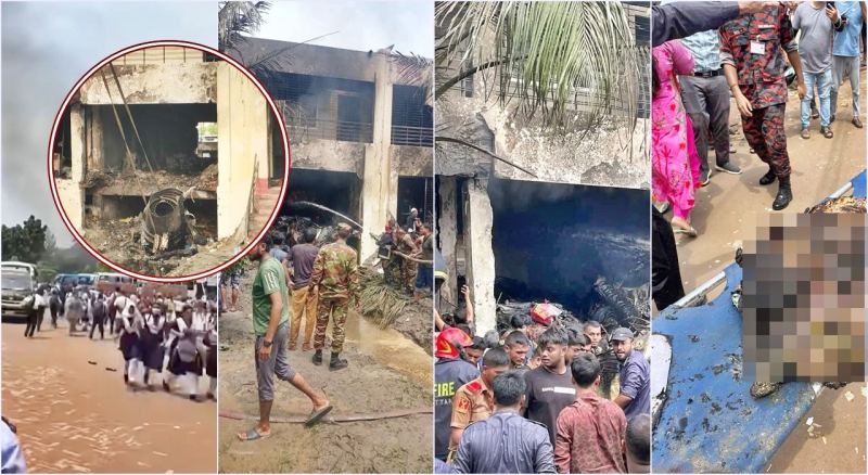 উত্তরায় বিমান বিধ্বস্তে প্রাণহানি, ২২ জুলাই রাষ্ট্রীয় শোক ঘোষণা