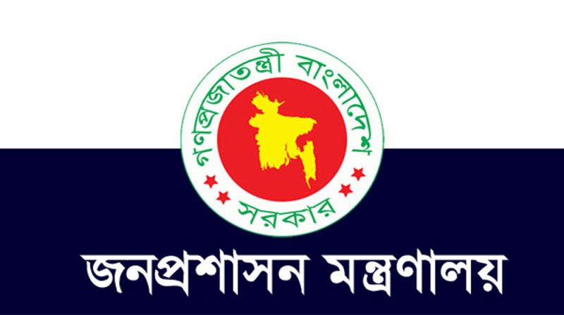 অবসরে গেলেন তিন সচিব, ওএসডি আরেক সচিব