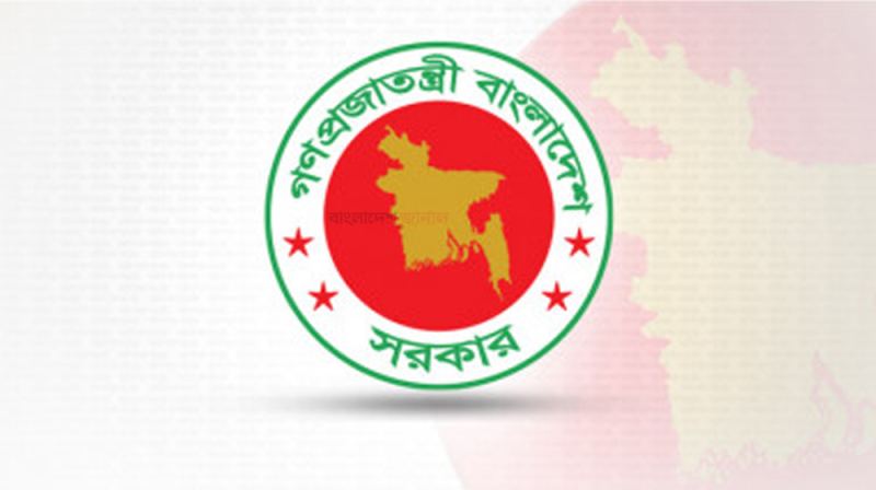 ডিসিদের প্রতি প্রধান উপদেষ্টার ১২ নির্দেশনা