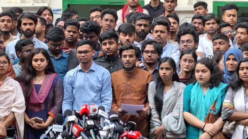 নতুন ছাত্রসংগঠন ঘোষণার কথা জানালেন বৈষম্যবিরোধীদের একাংশ