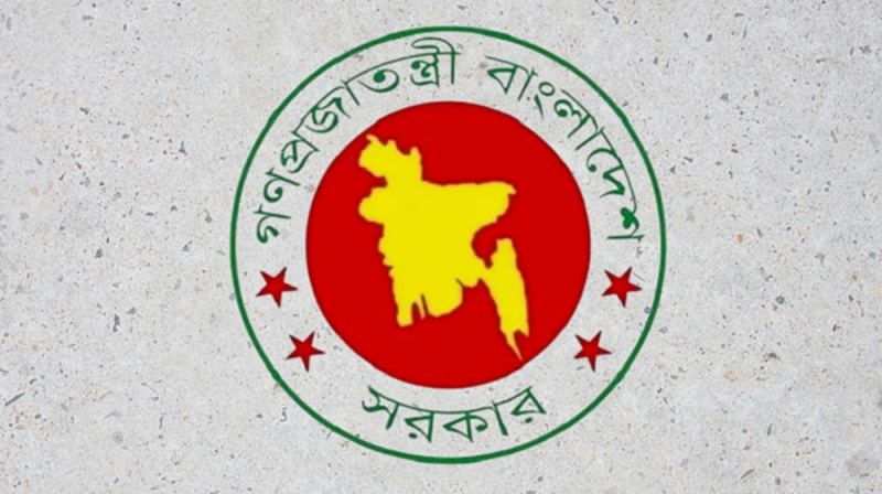 রাজনৈতিক দলগুলোর সঙ্গে ৭ এপ্রিল থেকে ফের সংলাপ