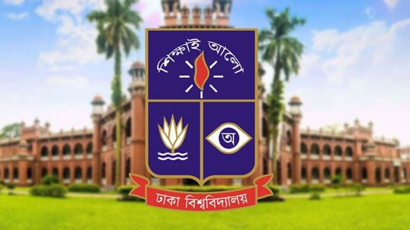 আন্দোলনে হামলা: ঢাবির ৪০৩ শিক্ষার্থীকে কারণ দর্শানোর নোটিশ