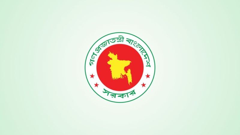 ৫ সচিবকে বাধ্যতামূলক অবসরে পাঠালো সরকার