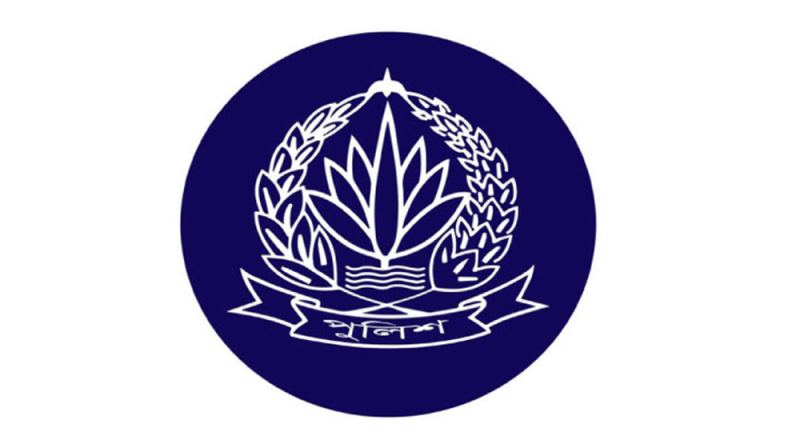 অতিরিক্ত পুলিশ সুপার হলেন ৫৯ কর্মকর্তা
