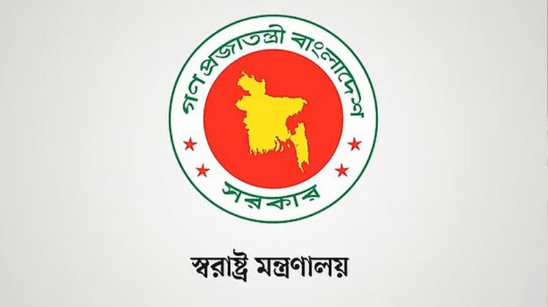 নির্বাচনে প্রার্থীদের অস্ত্রের লাইসেন্স দিতে নীতিমালা জারি