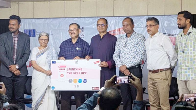 গণপরিবহনে নারীদের সুরক্ষায় চালু হলো ‘হেল্প’ অ্যাপ
