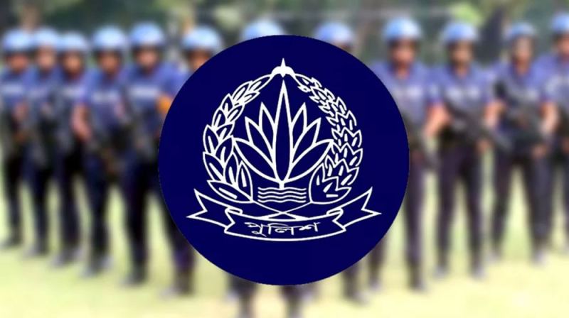 লুণ্ঠিত অস্ত্র-গোলাবারুদ উদ্ধারে পুলিশের জরুরি ঘোষণা