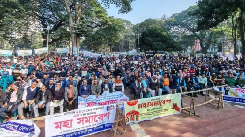 পে-স্কেল নিয়ে নতুন ঘোষণা সরকারি কর্মচারীদের