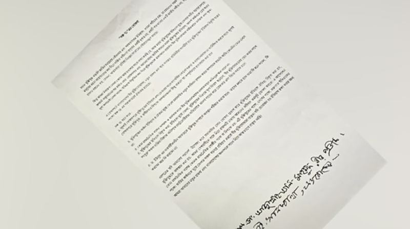 ‘মঞ্চ ৭১’ এর আত্মপ্রকাশ