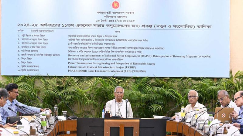 একনেক সভায় ১১ হাজার ৮৫১ কোটি টাকার ৯ প্রকল্প অনুমোদন