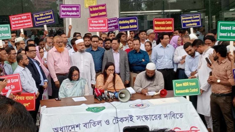 সমঝোতায় এনবিআর, স্থগিত হচ্ছে আন্দোলন