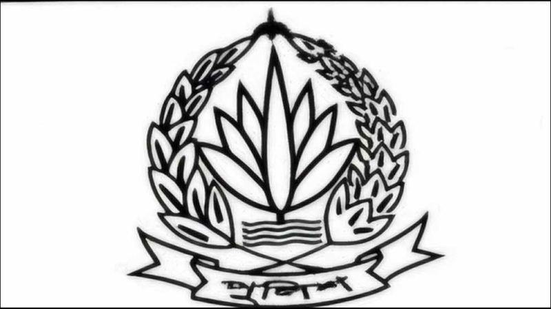 পুলিশের নতুন লোগো প্রকাশ