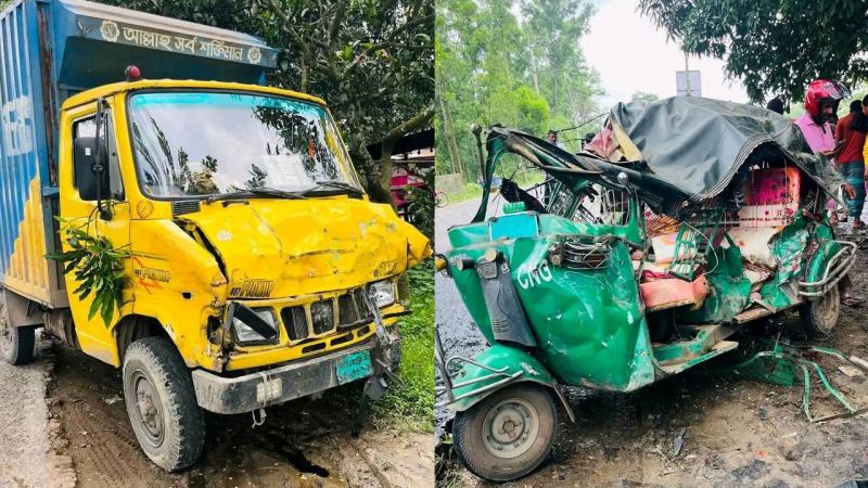 গাজীপুরে কাভার্ডভ্যান-অটোরিকশা সংঘর্ষে নিহত ৫