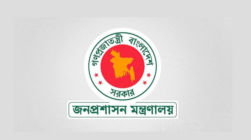 ২০১৮ সালের নির্বাচনে দায়িত্বে থাকা ৩৩ সাবেক ডিসিকে ওএসডি