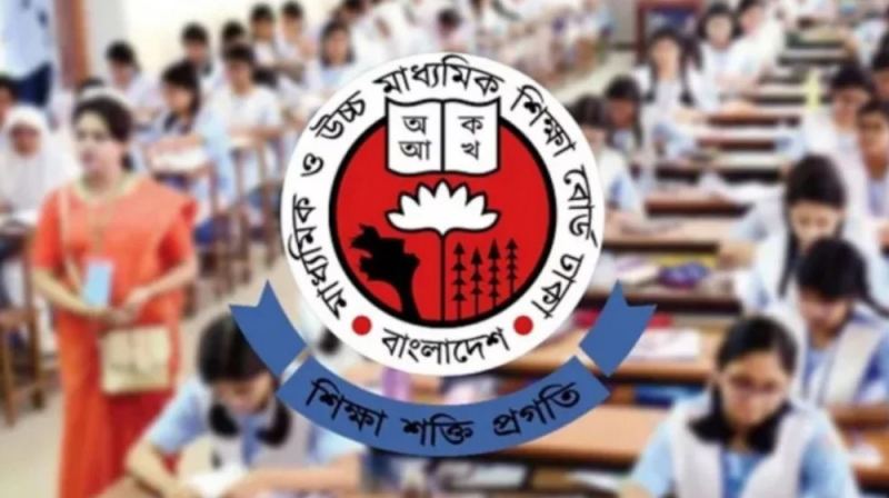 এসএসসি-এইচএসসি নিয়ে সব শিক্ষাপ্রতিষ্ঠানে জরুরি নির্দেশনা