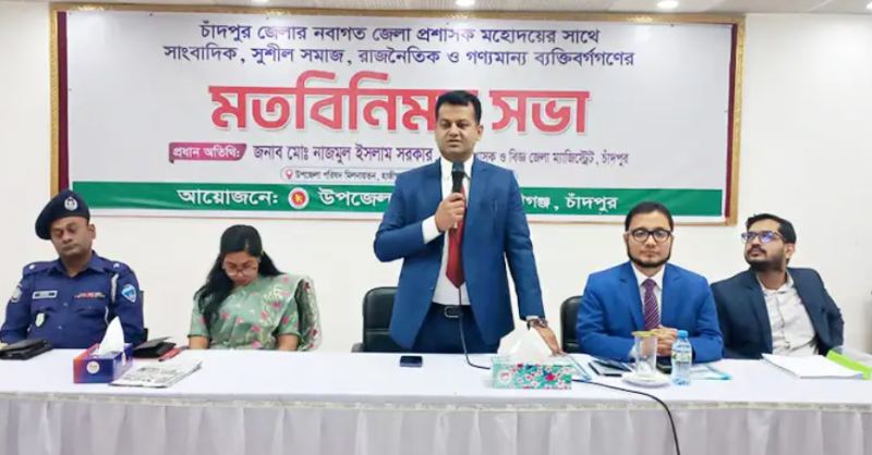 ওয়াজ মাহফিলে রাজনৈতিক বক্তব্য দিলেই গ্রেফতার : চাঁদপুরের ডিসি