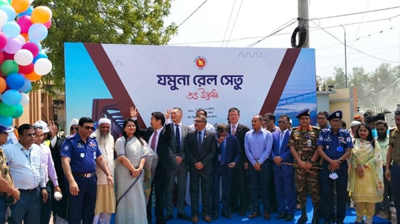 দেশের দীর্ঘতম যমুনা রেলসেতুর উদ্বোধন
