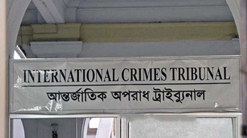 মামলা সামলাতে দ্বিতীয় ট্রাইব্যুনাল, নেতৃত্বে বিচারপতি নজরুল ইসলাম