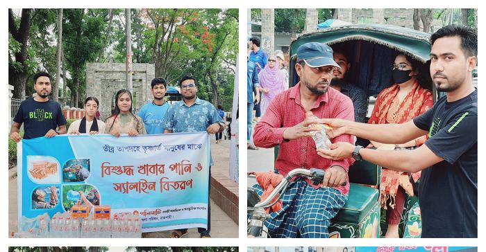 তীব্র গরমে জনসাধারণের পাশে পলিমাটি