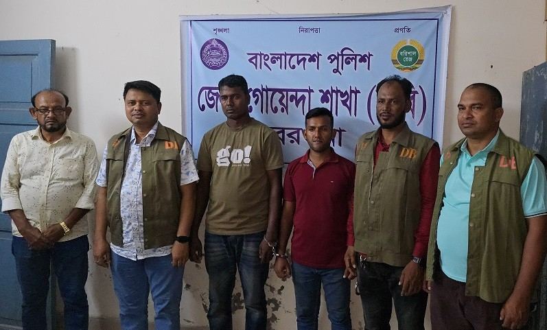 তালতলীতে দুই ভুয়া ডিবি গ্রেফতার
