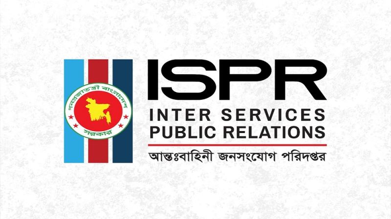 সুদানে সন্ত্রাসী হামলায় ৬ বাংলাদেশি শান্তিরক্ষী নিহত, আহত ৮