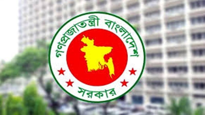 উপসচিব পদে ২৬২ জনকে পদোন্নতি