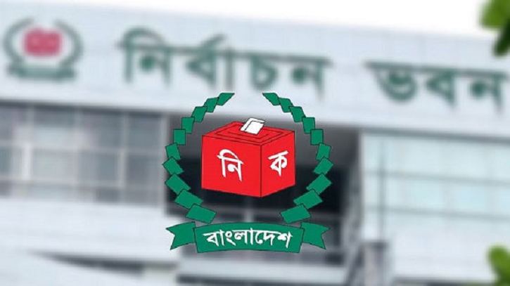 ৩০০ আসনে ‘অনুসন্ধান ও বিচারিক কমিটি’ গঠন করল ইসি
