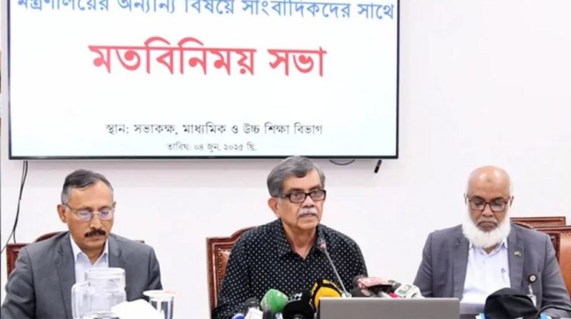 ২০২৭ সাল থেকে মাধ্যমিকে নতুন শিক্ষাক্রম চালু, প্রথমে ষষ্ঠ শ্রেণিতে