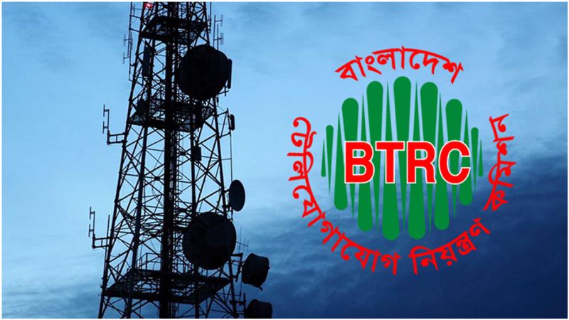 ১৬ ডিসেম্বর চালু হচ্ছে না ‘এনইআইআর’, নতুন ডেডলাইন ১ জানুয়ারি