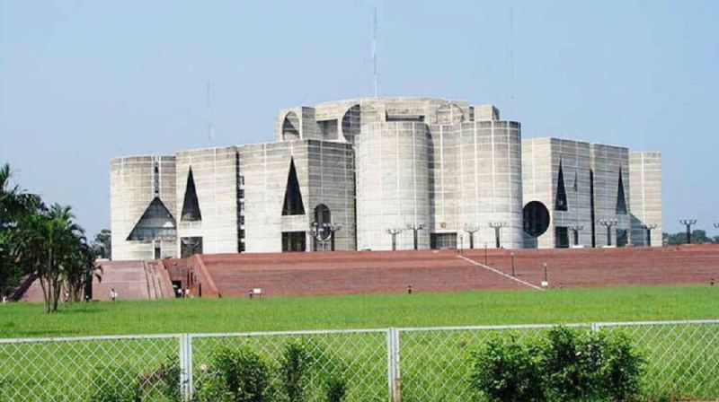 জাতীয় সংসদে আসন ৬০০ করার সুপারিশ