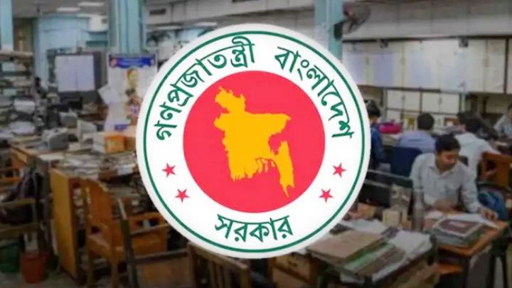 পে স্কেলের অনুপাত দাবি নিয়ে সরকারি কর্মচারীদের নতুন ঘোষণা