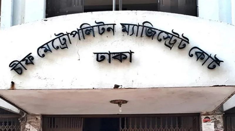 বৈষম্যবিরোধী আন্দোলনে নিহত ১১৪ জনের মরদেহ উত্তোলনের নির্দেশ