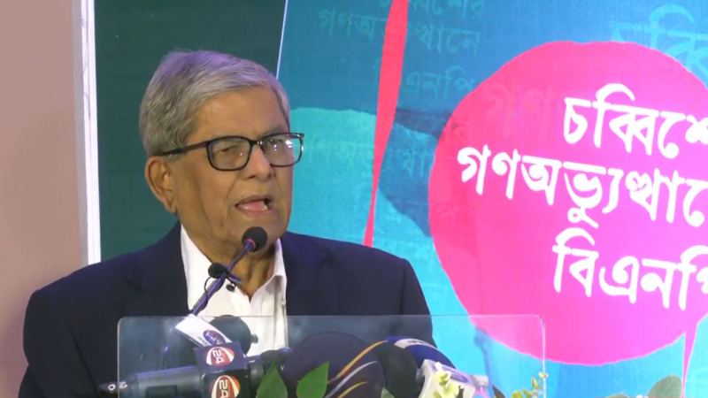 গণতন্ত্র ছাড়া দেশের কোনো ভবিষ্যৎ নেই, সতর্ক করলেন বিএনপি মহাসচিব