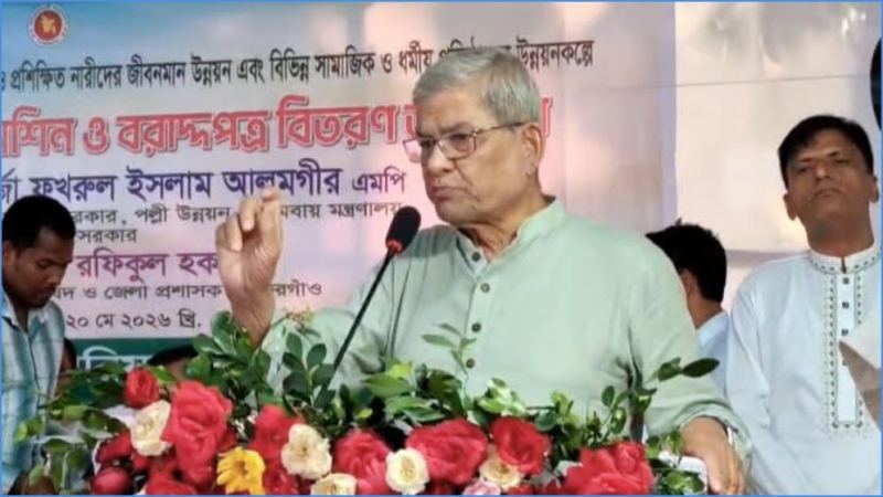 বিরোধীদের কড়া বার্তা মির্জা ফখরুলের, ‘আমরা উড়ে এসে জুড়ে বসিনি’