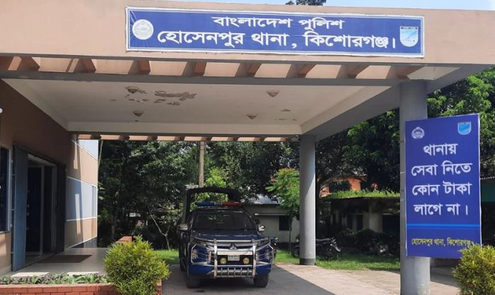 হোসেনপুরে খড় নিয়ে বিরোধে ছুরিকাঘাতে বৃদ্ধের মৃত্যু, আটক ৩