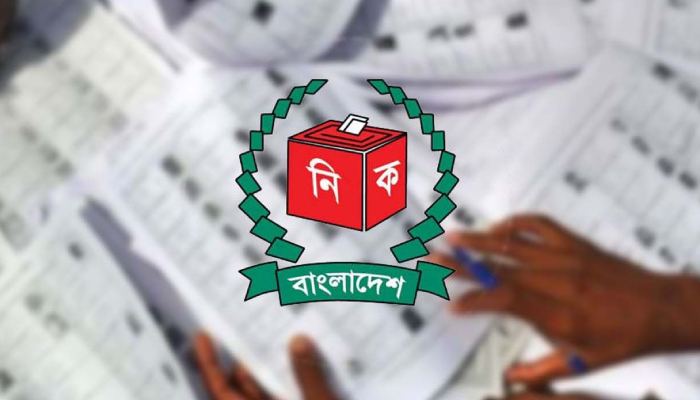 চূড়ান্ত তালিকা প্রকাশ, দেশে মোট ভোটার সংখ্যা ১২ কোটি ৮৩ লাখ