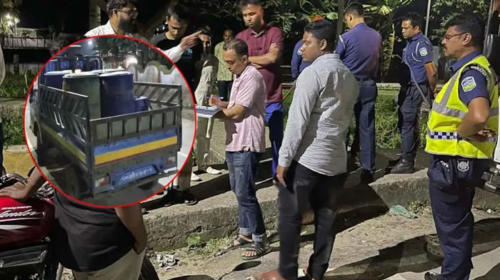 নেত্রকোণায় পাচারকালে ১ হাজার লিটার জ্বালানি জব্দ