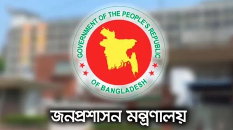 যুগ্ম সচিব হলেন ১৭২ কর্মকর্তা
