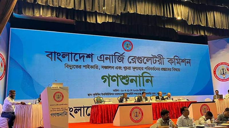 জ্বালানি ব্যয়ে চাপ, হুইলিং চার্জ বাড়াতে চায় পাওয়ার গ্রিড