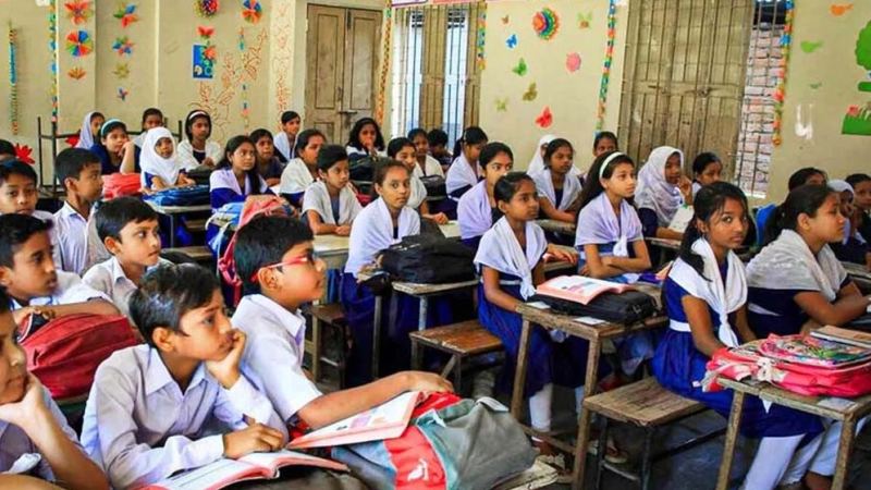 শিক্ষাপ্রতিষ্ঠানে আসছে টানা ৯ দিনের ছুটি