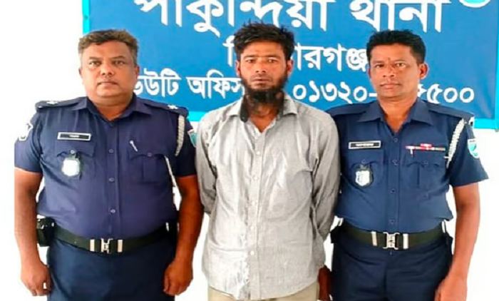 মৃত্যুদণ্ড এড়াতে ১৬ বছর ধরে পলাতক ছিলেন পাকুন্দিয়ার কালাম, অবশেষে গ্রেপ্তার