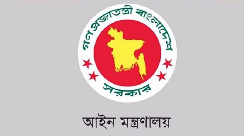 ৯৯ বিচারককে একযোগে বদলি